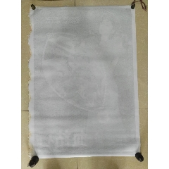 高知大学硕士毕业证